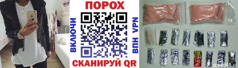 АМФ Premium  omg ссылка  Осинники 