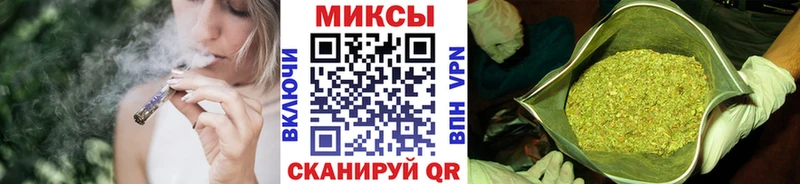 Бутират оксана где купить наркоту маркетплейс наркотические препараты Осинники