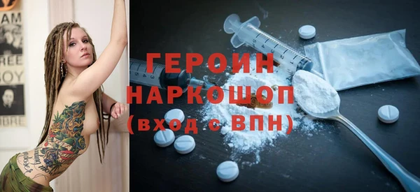 mdpv Алексин