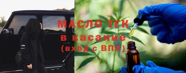 таблы Алзамай