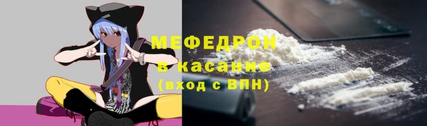 альфа пвп Нягань