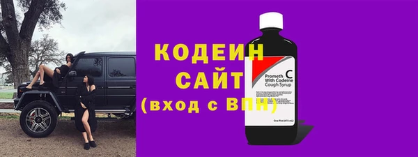 альфа пвп Нягань