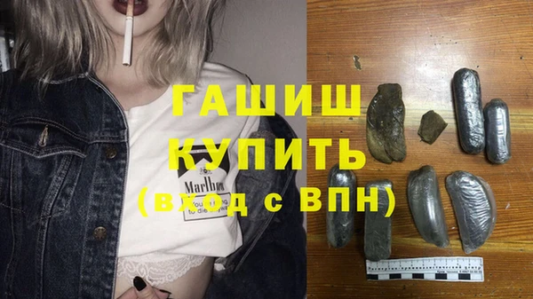МДМА Алексеевка