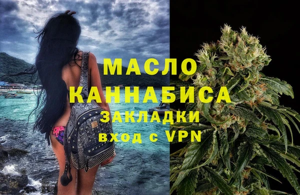 таблы Алзамай