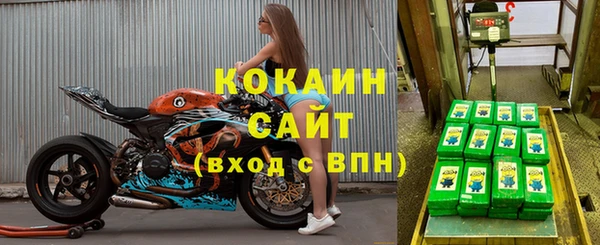 таблы Алзамай